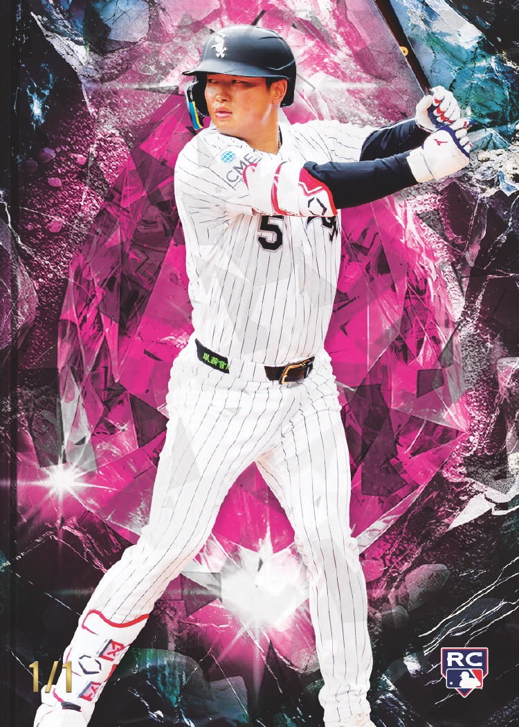 2026 Bowman Chrome Sapphire Munetaka Murakami Hidden Gems Padparadscha numbered 1/1