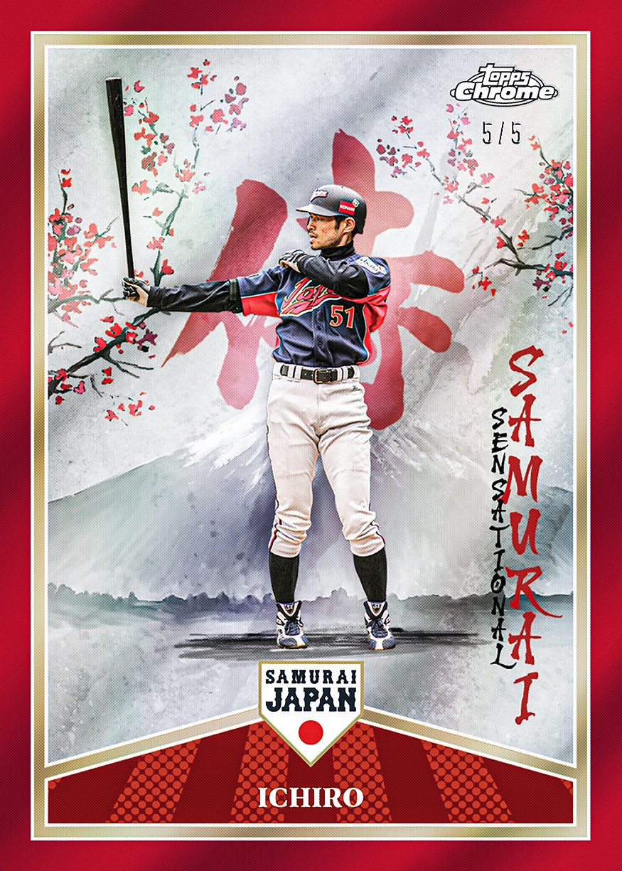Sensational Samurai insert featuring Ichiro
