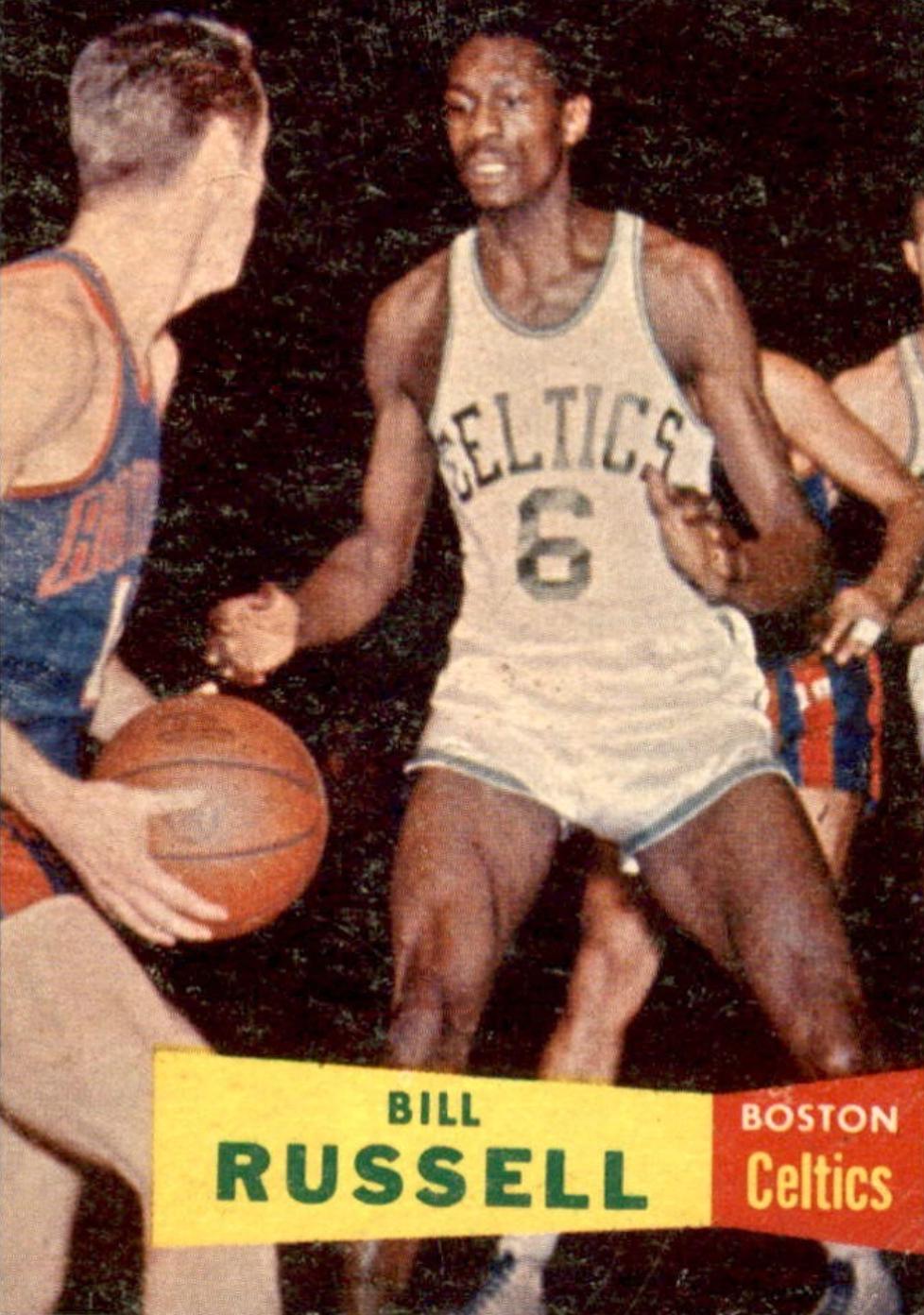 1957/58 Topps Basketball