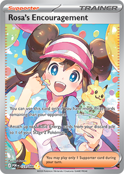 2026 Pokemon Mega Evolution: Perfect Order