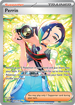 2024 Pokemon Scarlet & Violet: Twilight Masquerade