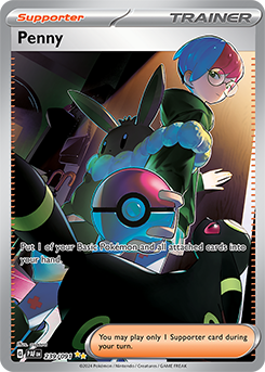 2024 Pokemon Scarlet & Violet: Paldean Fates