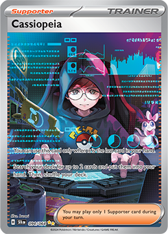 2024 Pokemon Scarlet & Violet: Shrouded Fable