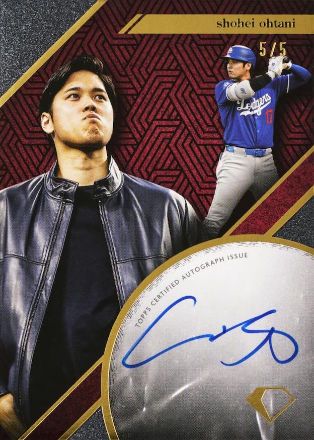 2024 Topps Diamond Icons Baseball